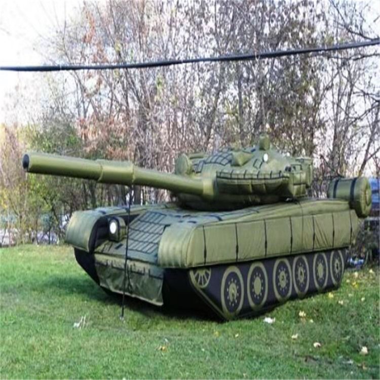 钦南充气军用坦克质量